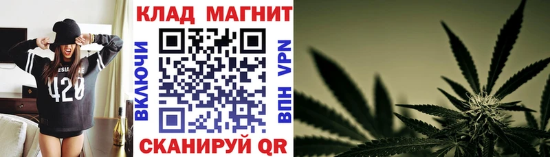 Что такое Гаврилов Посад МАРИХУАНА MDMA ГАШ A PVP АМФ МЕФ КОКАИН