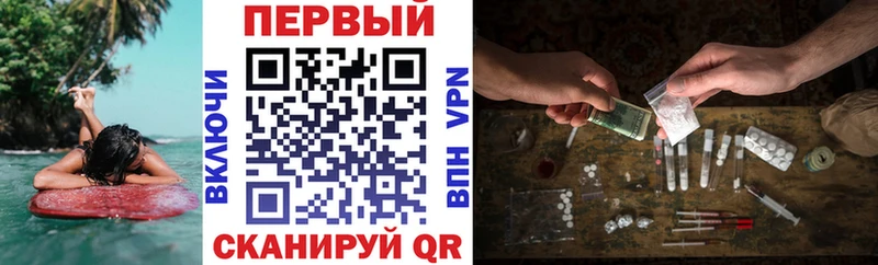 АМФ Розовый  Гаврилов Посад 
