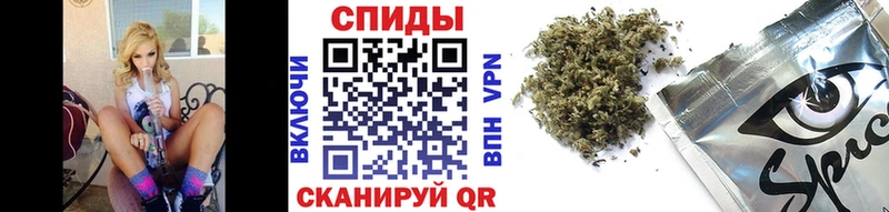 Бутират бутандиол Гаврилов Посад