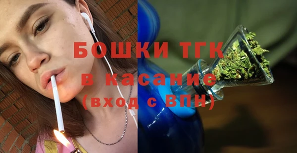 марки nbome Абдулино
