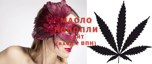 spice Сатка