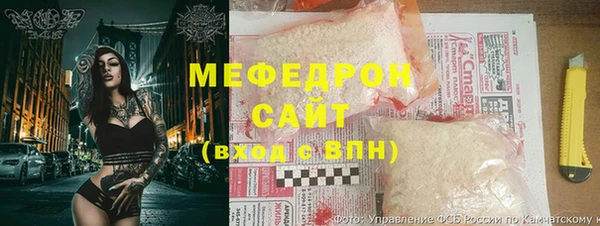 марки nbome Абдулино