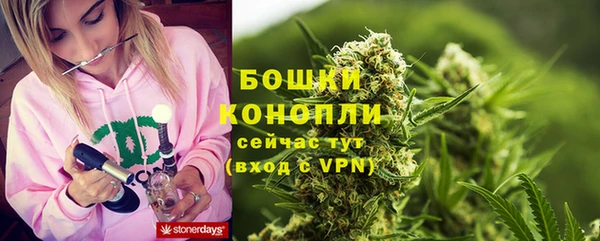 кристаллы Абаза