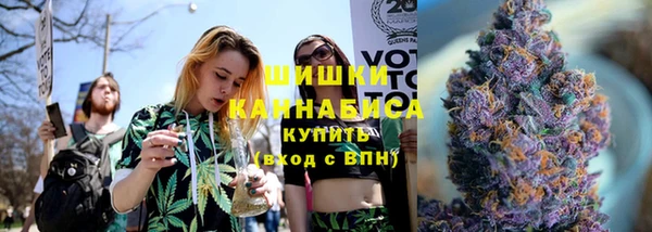 spice Сатка