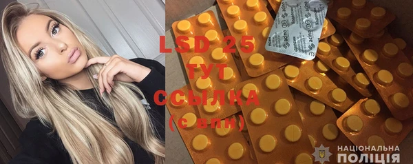 spice Сатка