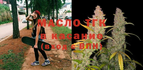 марки nbome Абдулино