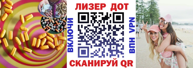 blacksprut как войти  где купить наркотик  Гаврилов Посад  Лсд 25 экстази ecstasy 