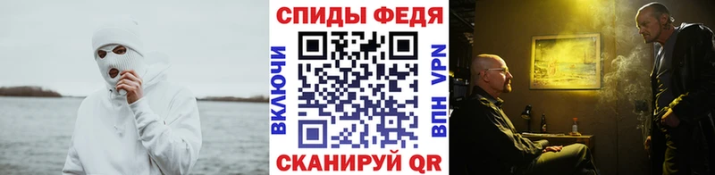 Метамфетамин кристалл  mega ссылка  Гаврилов Посад 